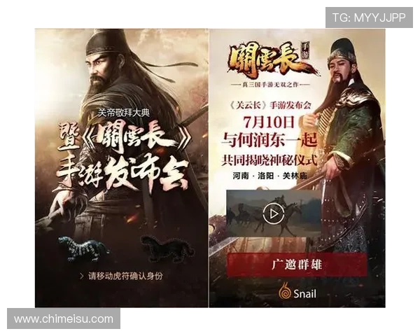 解读开云体育电子游戏平台的技术创新与用户体验优化策略