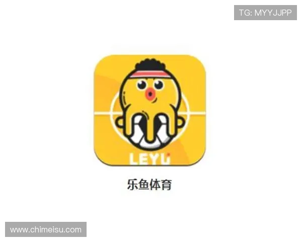 乐鱼体育app官方下载入口，快速下载安装指南，享受高清赛事直播与多样投注玩法